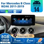 Android 14 Wireless CarPlay Per Mercedes Benz Classe B W246 2011-2019 GPS Auto Lettore Multimediale Auto Radio Stereo DSP Navi