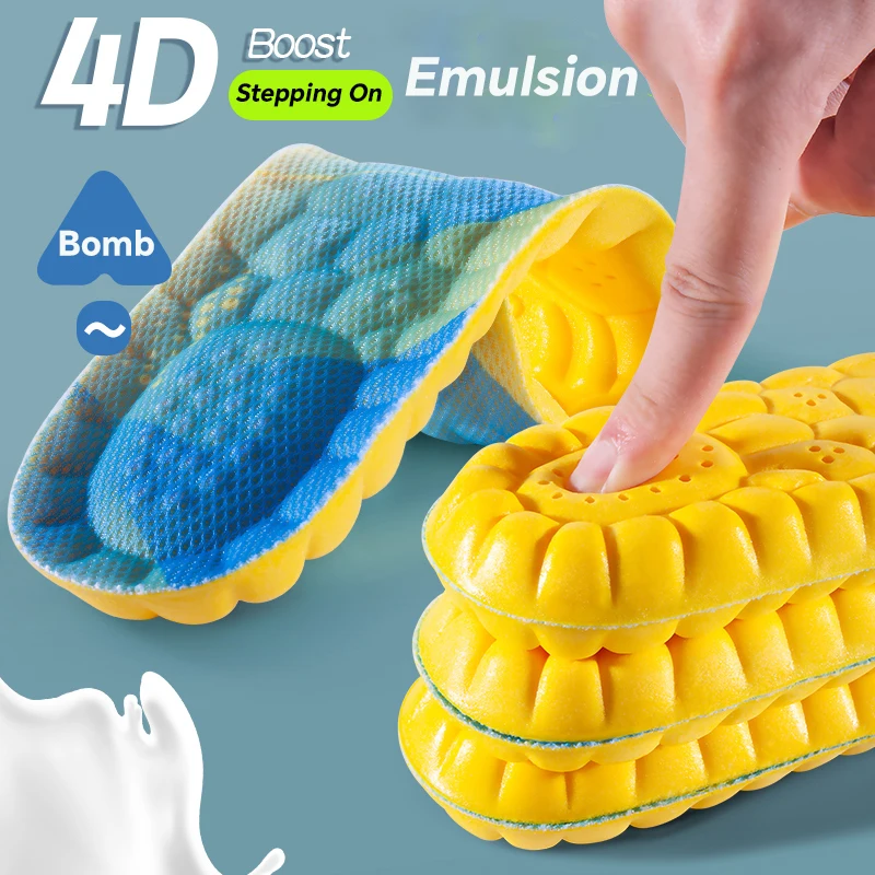 4d Cloud Technology Sport Einlegesohlen für Schuhe Pu Sohle weich atmungsaktiv Stoß dämpfung kissen mit ortho pä dischen Pflege Einlegesohlen Image