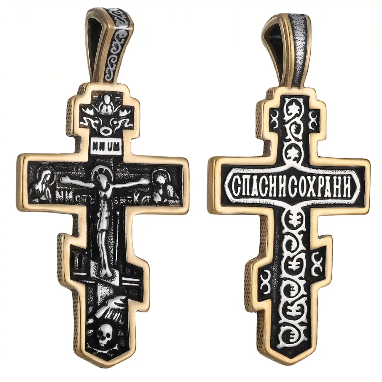 1 Stück Russisches Orthodoxes Kreuz Edelstahl Byzantinisches Jesus Christus Kruzifix Kreuz Anhänger Medaille DIY Halskette Schmuck Zubehör Image