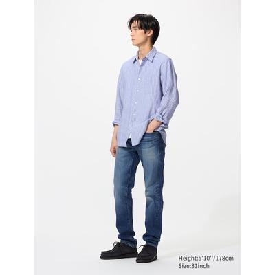 Uniqlo - Slim Fit Jeans - Blue - 32inch