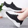 2025Sport Laufschuhe Frauen Air Mesh Atmungsaktive Wanderschuhe Frauen Turnschuhe Bequeme Mode