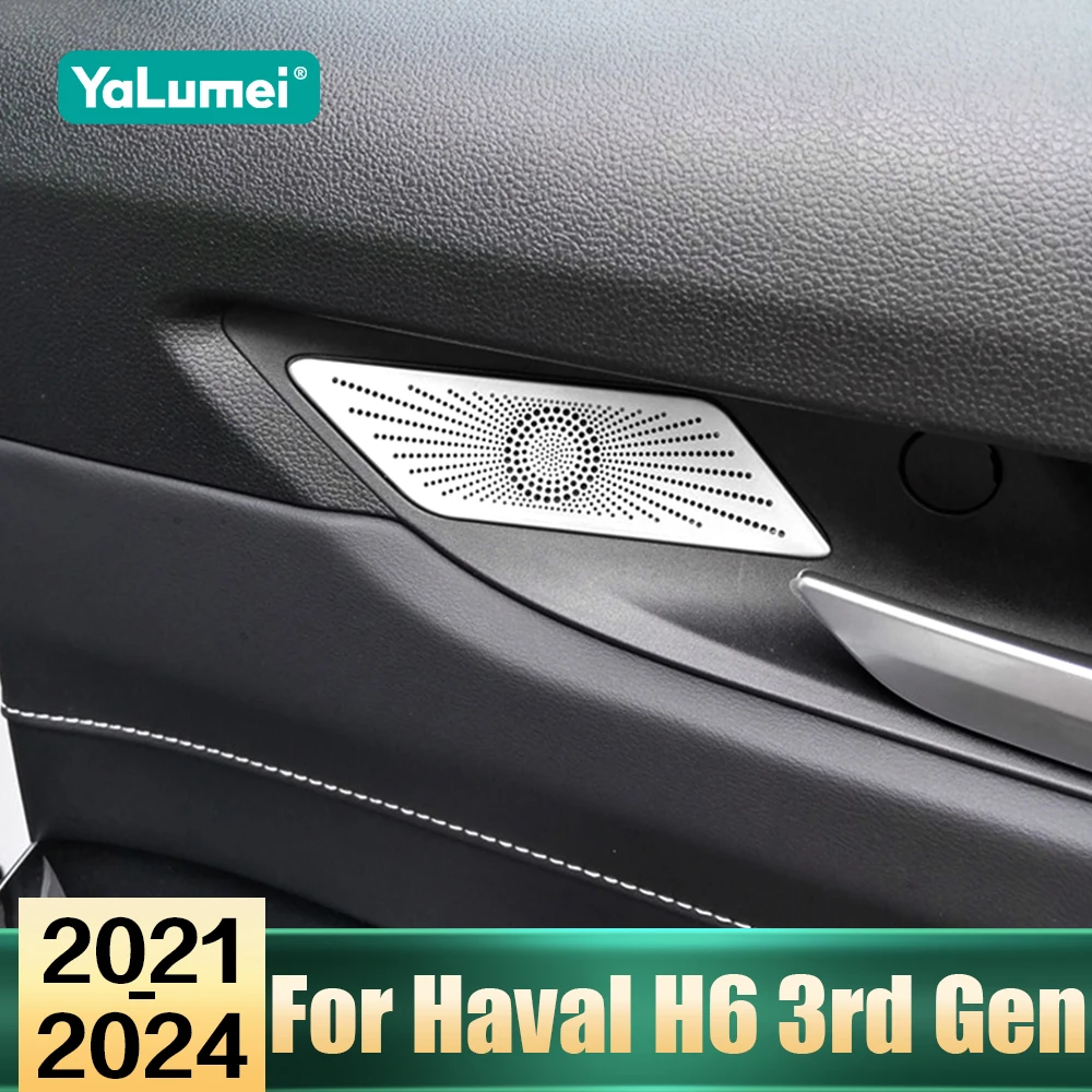 Auto Zubehör Für Haval H6 3rd Gen 2021 2022 2023 2024 GT DHT-PHEV Innere Hinten Tür Griff Audio horn Haube Lautsprecher Trim Abdeckung Image