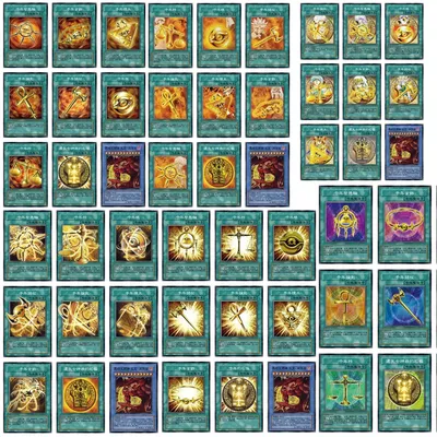 Yu-Gi-Oh DIY 9 TEILE/SATZ Sennen Item Millennium Item NPR Textur Brechung Regenbogen Glitzer Image