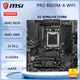 Scheda madre WIFI MSI PRO B650M-A Scheda madre AMD B650 AM5 DDR5 256GB M.2 Supporto Wi-Fi 6E Ryzen 7 9700 Ryzen 7 7700 Ryzen 5 7400