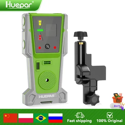 Huepar Laser Level Receiver Detector with Pulsing Line Electric Leveling Vertical Horizontal Lines with Double Lamp 90 dB Buzzer