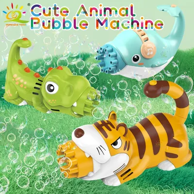 HUIQIBAO Electric Dolphin Bubble Machine Automatic Blower Soap Water Bubbles Maker Gun Children