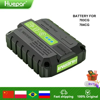 Huepar Backup Lithium battery for Huepar 703CG/ 704CG Laser Level 3.7V 6600mAh Li-ion Battery for Huepar Laser Level Accessories