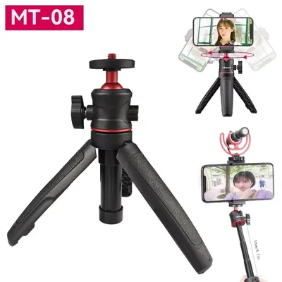 MT-08 Mini-Stativ mit 360° ° Kugelkopf und Kaltschuh Selfie Stick Tischstativ für Action-Kamera GoPro iPhone Android Phone DSLR