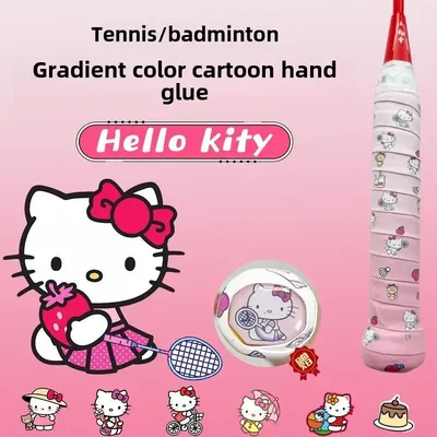 Sanrio Hello kitty cartoon hand glue badminton racket handle wrap belt kawaii tennis racket sweat-absorbing shock absorbing tape