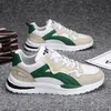 Neue Sportschuhe, Frühlings schuhe, trend ige und vielseitige kleine weiße Herren schuhe, Sommerschuhe für Herren, Boards chuhe
