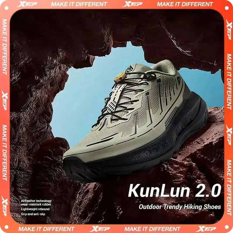 Xtep Kunlun 2.0 Herren-Wanderschuhe 2025, Frühling, rutschfest, verschleißfest, stoßdämpfend, Outdoor-Sportschuhe 975119170009 Image