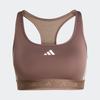 Sport-BH ADIDAS PERFORMANCE "PWR MS HYGLM", Damen, Gr. XL, Cup C/D, earth strata, weiß, Obermaterial: 89% Polyester, 11% Elasthan, sportlich, BHs
