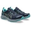 Trailrunningschuh ASICS "TRAIL SCOUT 3", Gr. 44, midnight, wheat gelb, Textil, sportlich, Schuhe