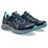 Trailrunningschuh ASICS "TRAIL SCOUT 3", Gr. 44,5, midnight, wheat gelb, Textil, sportlich, Schuhe