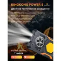 Android 15 Смартфон Cubot King Kong Power 5, schermo da 6,88" 120 Hz, batteria da 15300 mAh, 16 GB di RAM (6+10) 128 GB di ROM, altoparlante MTK G100 5 W