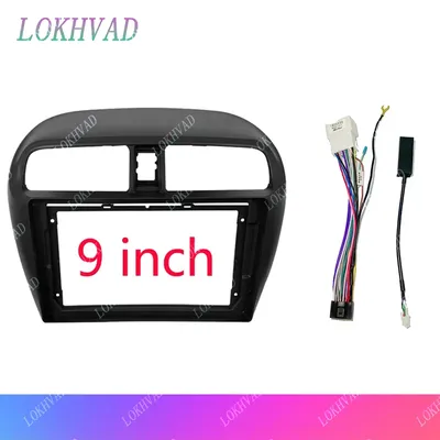 9Inch 2 Din Car Radio Frame Fascia Dash Kit DVD Radio Panel Stereo Cover For MITSUBISHI Attrage