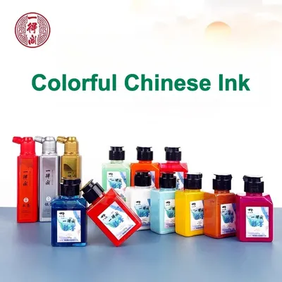 YIDEGE Colorful Chinese Ink 100g Bottled Traditional Chinese Paint Calligraphy Chinese Brush Writing