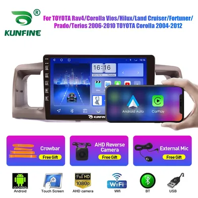 2Din Android Car Radio For TOYOTA Corolla EX 2004-2012 Multimedia Video Player GPS Navigation Stereo