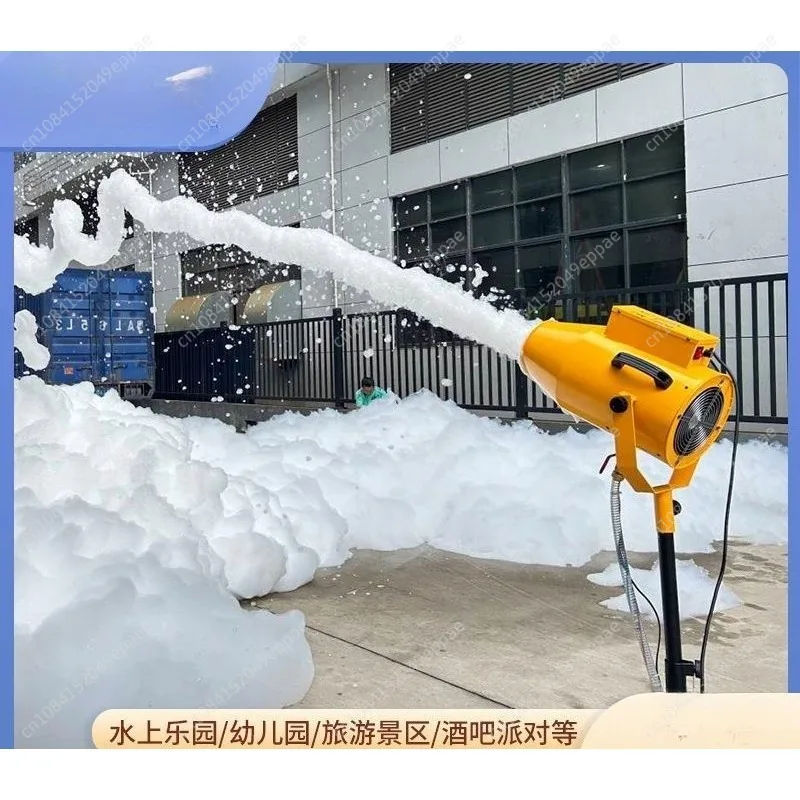 High Power Jet Foam Party Foam Maschine 1000W Bubble Foam jt Maschine für Party Kinder Outdoor Schwimmbad Fenster Image