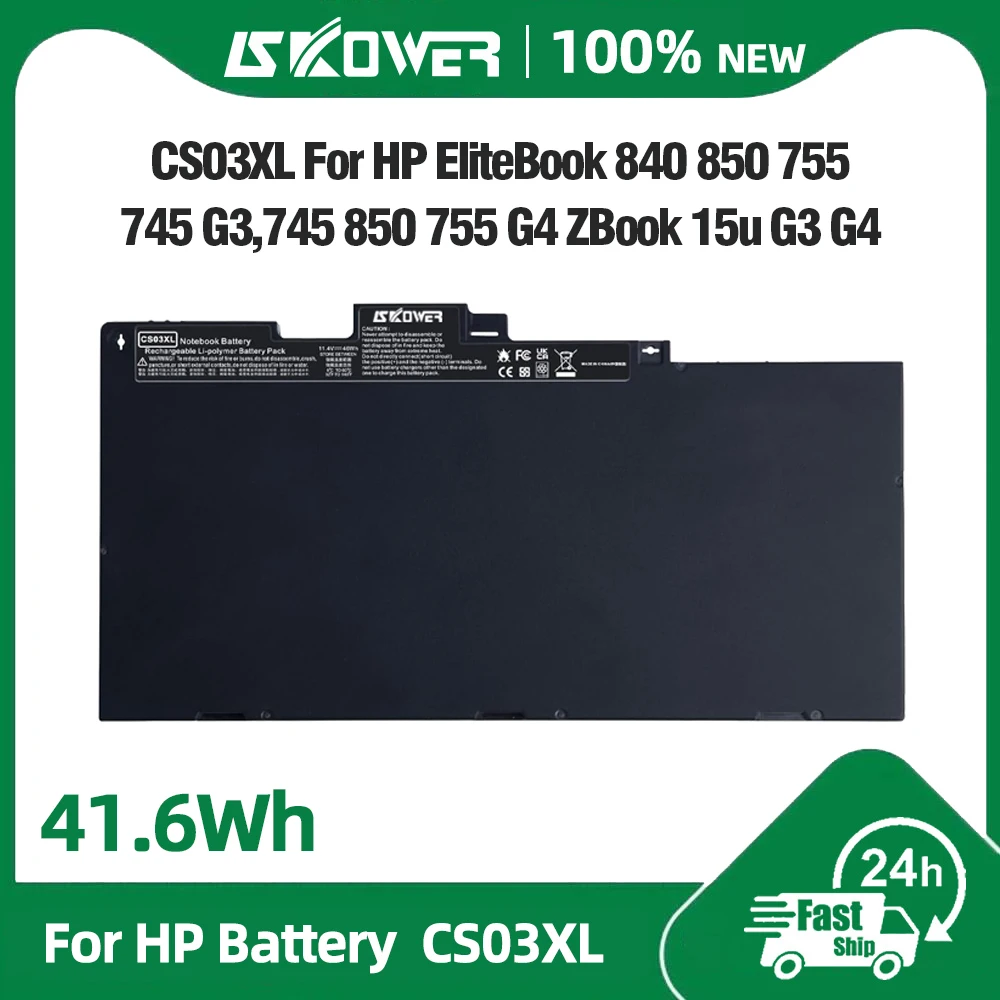 SKOWER CS03XL Laptop-Akku für HP EliteBook 745 755 840 848 850 G3 G4 ZBook 15u G3 G4 passend für TA03XL Image