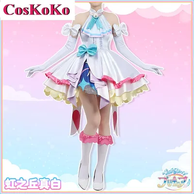【Maßgeschneidert】CosKoKo Cure Prism Cosplay Anime Hirogaru Sky! Pretty Cure Kostüm Süße schöne Uniformen Party Rollenspiel Kleidung Image