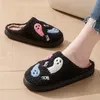 Halloween Damen Hausschuhe Home Luxus Designer Winter Frau Schuhe Flauschige Innen Baumwolle Casual Plüsch Plattform Schuhe Elegant