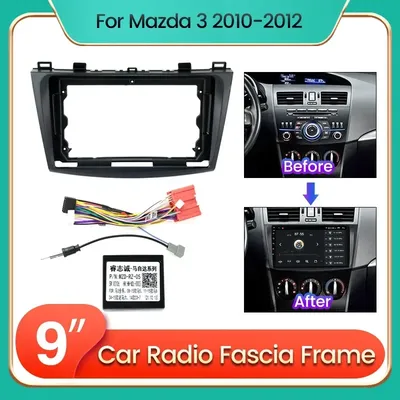 For Mazda 3 Axela 2009 2010 2011 2012 2013 Car Radio Panel Mounting GPS Stereo DVD Install Dash