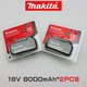 100% Original Makita Battery，18v 6Ah High Power Discharge Lithium-ion Battery，for Makita 18V LXT Power Tools Battery
