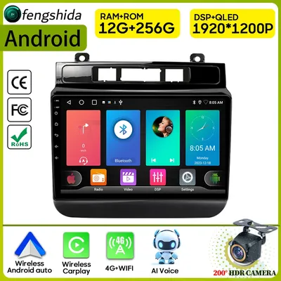 Car Radio Carplay For Volkswagen VW Touareg 2012 2013 2014 2016 2018 Navigation GPS Android Auto