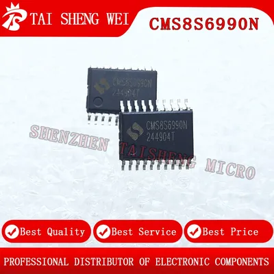 10pcs of brand new CMS8S6990N CMS8S6990 TSSOP-20 Enhanced 1T 8051 Flash MCU 16KB chip original