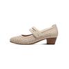 Pumps JANA, Damen, Gr. 42, beige (sand), Lederimitat, feminin, Schuhe Spangenpumps