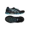 Asics Damen Sneakers, Gr. 39, schwarz, kein Etikett