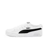 PUMA Smash v2 Herren und Damen Unisex Low-up-Skateboardschuhe Klassische Sport-Sneaker