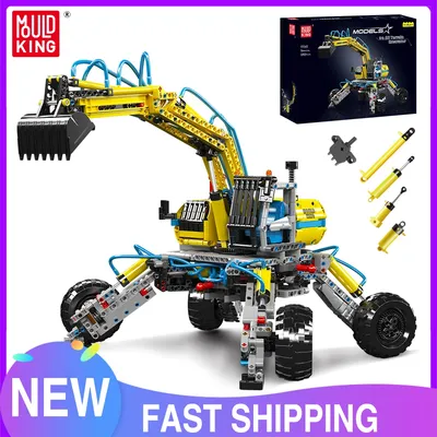 Mould King 17060, technisches LKW-Spielzeug, der pneumatische All-Terrain-Bagger, Baustein-Montagestein-Set, Weihnachtsgeschenk für Kinder Image