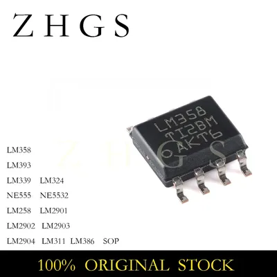 50PCS LM358 LM393 LM339 LM324 NE555 NE5532 SOP SMD LM258 LM2901 LM2902 LM2903 LM2904 LM311 LM386