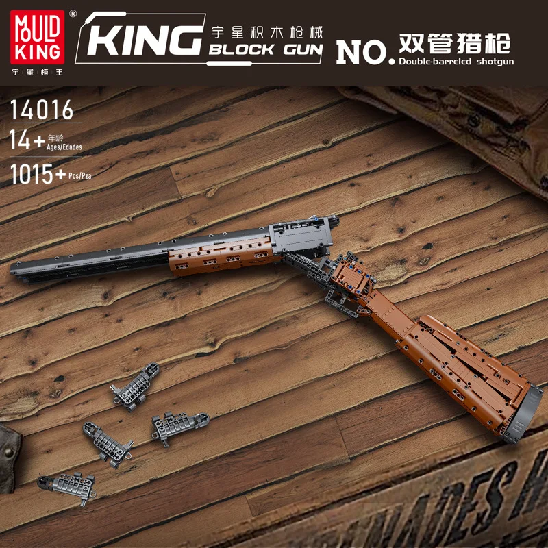 Mould King 14016 Doppelläufer-Schrotflinte, Bausteinmodell, WW2-Waffenserie, Gewehr kann Spielzeug schießen, Weihnachtsgeschenk für Kinder Image