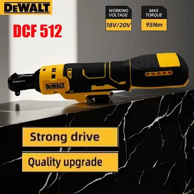 DEWALT DCF512 portable 1/2 inch variable speed brushless power wrench LED light cordless ratchet wrench 20V power tool battery