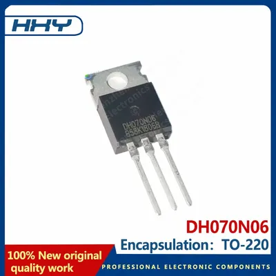 10PCS DH070N06 88A/68V TO-220 N channel field-effect transistor original quality
