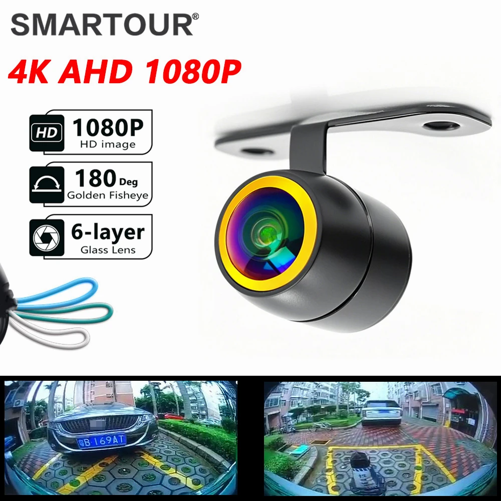 SMARTOUR 2053 AHD CVBS 1920 x 1080P Auto-Rückfahrkamera 180 ° Fisheye-Objektiv, Full HD, Nachtsicht, Rückfahrkamera für Fahrzeuge Image