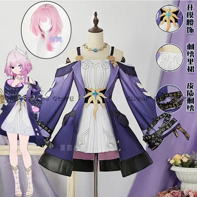 Spiel Honkai Star Rail Cyrene Cosplay Kostüm Perücke Kleid Uniform Zubehör Set Halloween Karneval Image