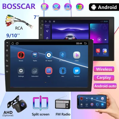 BOSSCAR 7 9 10 inch Multimedia Player GPS WIFI wireless CarPlay Android Auto Android13 2 Din FM Radio Stereo Receiver Player