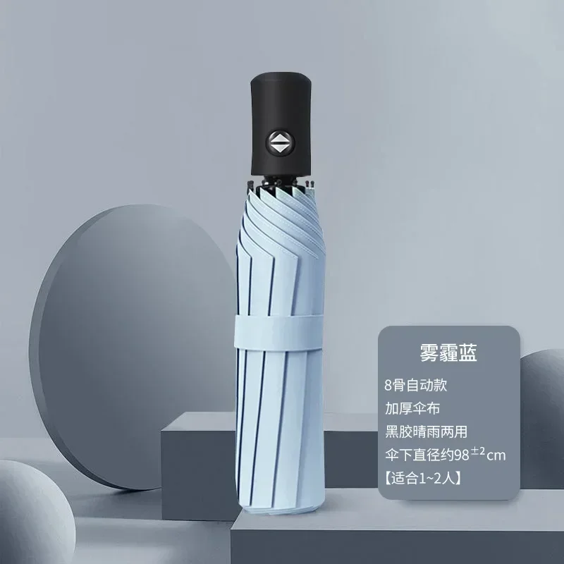 8-Knochen-Klappschirm, vollautomatischer Doppelknochen-Regenschirm mit Lichtschutzfaktor 50, UV-Schutz, Regenbeständigkeit, starke Windbeständigkeit Image