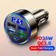 PD + QC 3.0 adattatore per caricabatterie per telefono da auto a ricarica rapida caricabatteria da auto Usb a 4 porte tipo C PD35W caricabatteria da auto a ricarica rapida 3.0