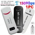 Dongle USB wireless 4G LTE Mobile a banda larga 150Mbps Modem Stick Scheda SIM 4G Router wireless Home Office Adattatore WiFi wireless