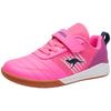 Sneaker KANGAROOS "K5-Super Court EV", Gr. 33, rosa (neon pink, fuchsia), Textil, Synthetik, sportlich, Schuhe