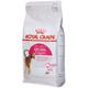 Feline Health Nutrition Preference Aroma Exigent 2 Kg 2000 g