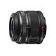 Olympus M.Zuiko Digital 14-42 mm F3.5-5.6 II R Lens, Standard Zoom, Suitable for All MFT Cameras (Olympus OM-D & PEN Models, Panasonic G-Series), Black