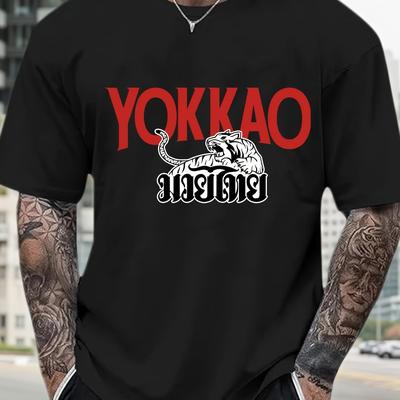 TEMU Creative Pattern T-shirt-good Gift For -17a202-100% Cotton Comfortable Round Neck Men's Short Sleeve Image