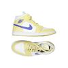 Nike Air Jordan Herren Sneakers, Gr. 40.5, gelb, Kunstleder, Leder