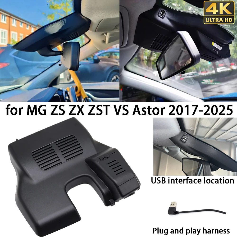 Per MG ZS ZX ZST VS Astor 2017-2025 4K Dash Cam Telecamera anteriore posteriore DVR Plug and Play Videoregistratore Wifi 24h Record 2160P Parcheggio
